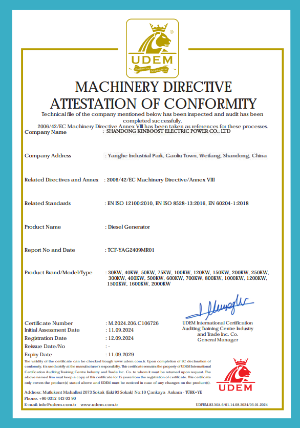 CE Certificate scan
